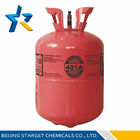 R401A OEM مختلطة المبردات الغاز المنتجات R401A للتبريد التحديثية لR12