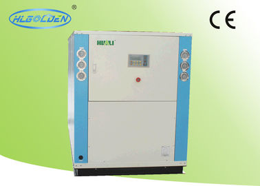 41.2KW 10HP الصناعية مبرد المياه للحقن صب الآلة