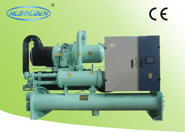 سعة كبيرة 700KW برغي مبرد المياه لصناعة البلاستيك، الموافقات م