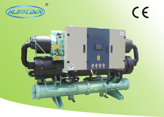 OEM ODM 241KW المسمار نوع المياه المبردة مبرد البلاستيك مع Hanbell ضاغط