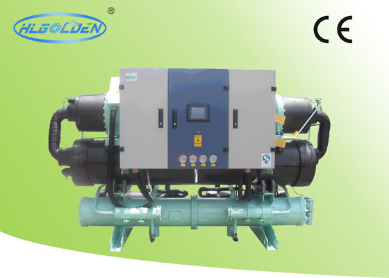 OEM ODM 241KW المسمار نوع المياه المبردة مبرد البلاستيك مع Hanbell ضاغط