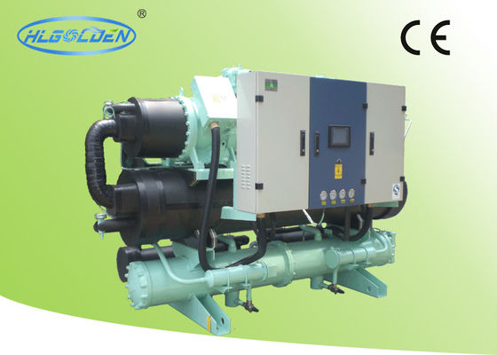 OEM ODM 241KW المسمار نوع المياه المبردة مبرد البلاستيك مع Hanbell ضاغط