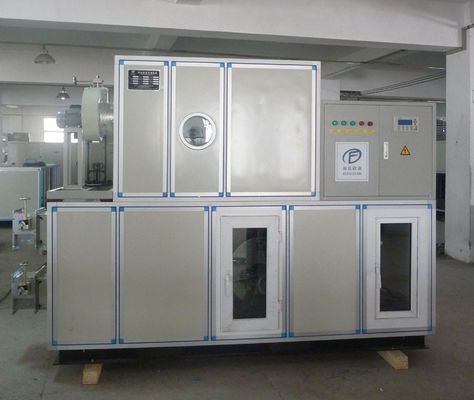 تحكم المجففة الدوار أنظمة التجفيف الصناعي PLC 1500m³ / ساعة