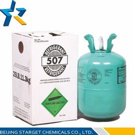 R507 بديلا عن R502، R507 لدرجات الحرارة مختلطة نظام refrigeranting منخفضة