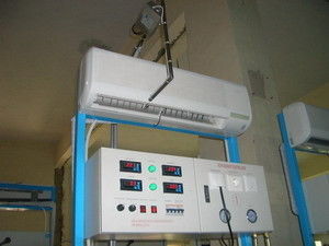 air  conditioner خطّ إلكترونيّ