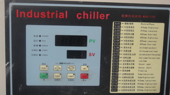 25KW سوبر تردد الصوت التعريفي التدفئة جهاز التبريد