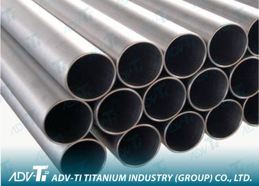 OEM GR1 سلس التيتانيوم الأنابيب GR2 ASTM B862 التيتانيوم الأنابيب الملحومة للمبادلات الحرارية