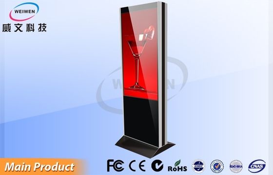 مزدوج حامل من جانب وحده في الهواء الطلق لافتات العرض الرقمية مع الاختياري مكيف